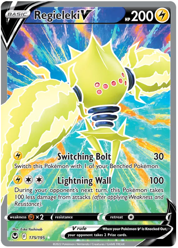 Regieleki V - 175/195 - Full Art Ultra Rare - Silver Tempest