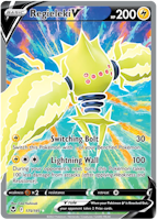 Regieleki V - 175/195 - Full Art Ultra Rare - Silver Tempest