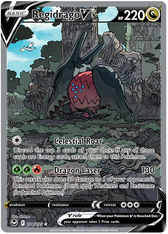 Regidrago V - 184/195 - Alternate Art Ultra Rare - Silver Tempest