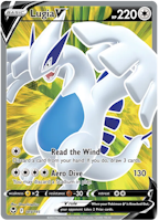 Lugia V - 185/195 - Full Art Ultra Rare - Silver Tempest