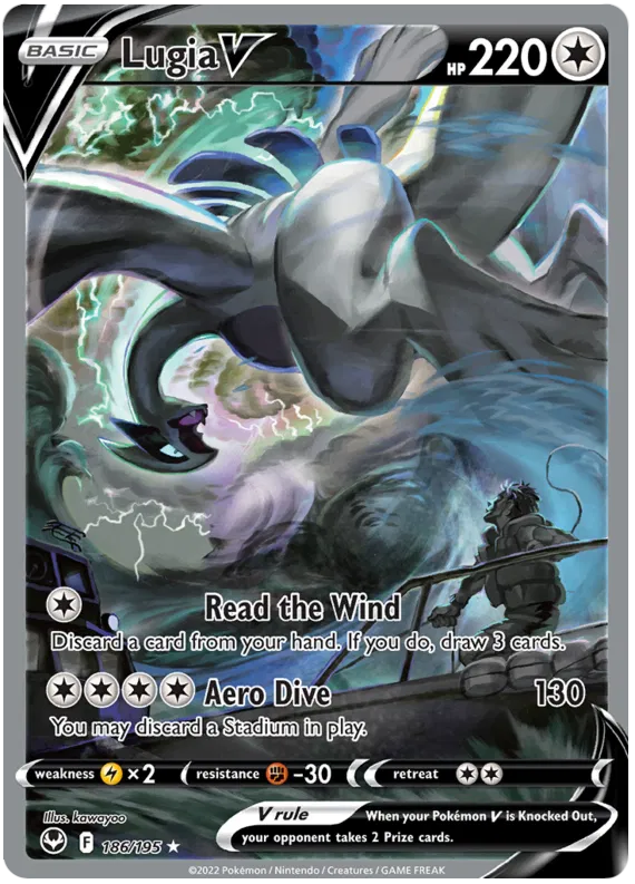 Lugia V - 186/195 - Alternate Art Ultra Rare - Silver Tempest