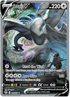 Lugia V - 186/195 - Alternate Art Ultra Rare - Silver Tempest