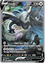 Lugia V - 186/195 - Alternate Art Ultra Rare - Silver Tempest