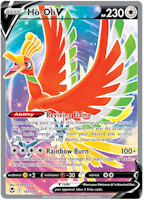 Ho-Oh V - 187/195 - Full Art Ultra Rare - Silver Tempest