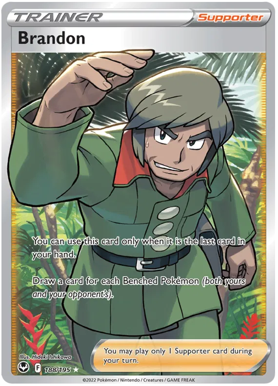 Brandon - 188/195 - Full Art Ultra Rare - Silver Tempest