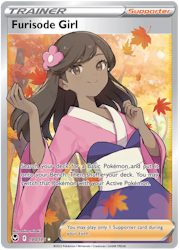 Furisode Girl - 190/195 - Full Art Ultra Rare - Silver Tempest