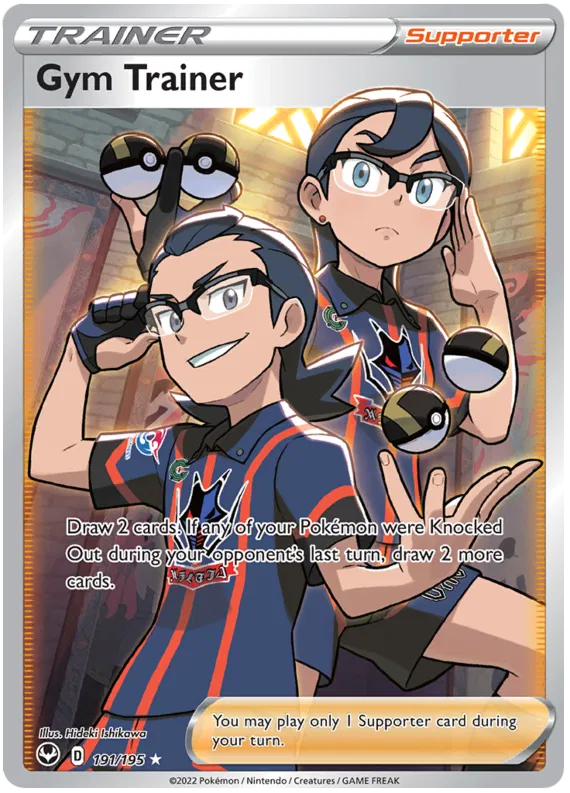 Gym Trainer - 191/195 - Full Art Ultra Rare - Silver Tempest