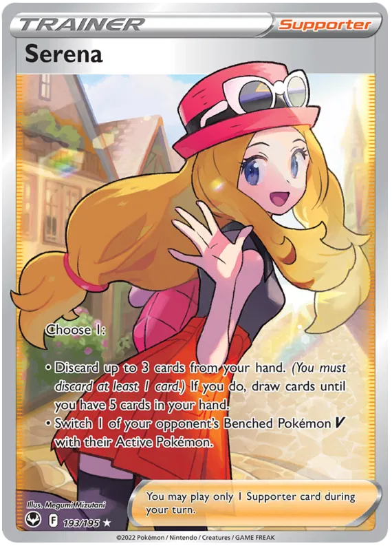 Serena - 193/195 - Full Art Ultra Rare - Silver Tempest