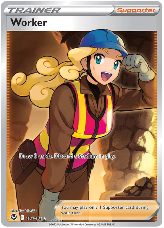 Worker - 195/195 - Full Art Ultra Rare - Silver Tempest