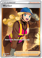 Worker - 195/195 - Full Art Ultra Rare - Silver Tempest