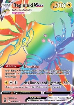 Regieleki VMAX - 198/195 - Hyper Rare - Silver Tempest