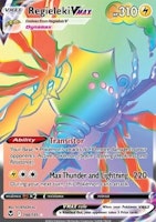 Regieleki VMAX - 198/195 - Hyper Rare - Silver Tempest