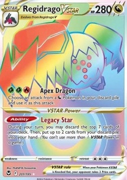 Regidrago VSTAR - 201/195 - Hyper Rare - Silver Tempest