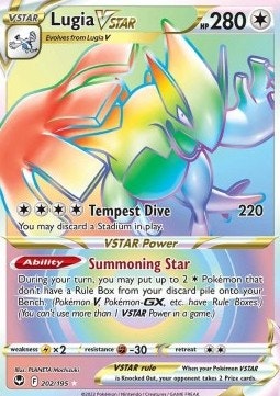 Lugia VSTAR - 202/195 - Hyper Rare - Silver Tempest