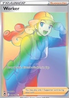 Worker - 209/195 - Hyper Rare - Silver Tempest