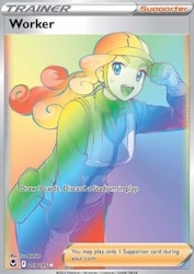 Worker - 209/195 - Hyper Rare - Silver Tempest