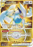 Lugia VSTAR - 211/195 - Secret Rare - Silver Tempest