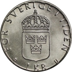 1 kr Carl XVI Gustaf 1976-81