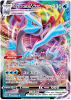 Kyurem VMAX - 049/196 - Ultra Rare - Lost Origin