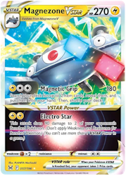 Magnezone VSTAR - 057/196 - Ultra Rare - Lost Origin