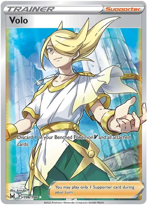 Volo - 196/196 - Full Art Ultra Rare - Lost Origin