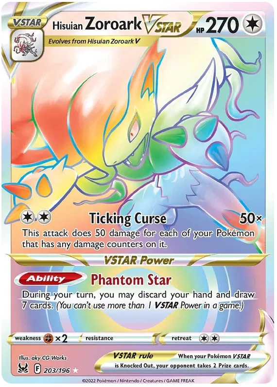 Hisuian Zoroark VSTAR - 203/196 - Hyper Rare - Lost Origin