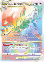 Hisuian Zoroark VSTAR - 203/196 - Hyper Rare - Lost Origin