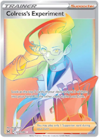 Colress's Experiment - 205/196 - Hyper Rare - Lost Origin