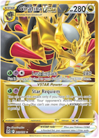 Giratina VSTAR - 212/196 - Secret Rare - Lost Origin
