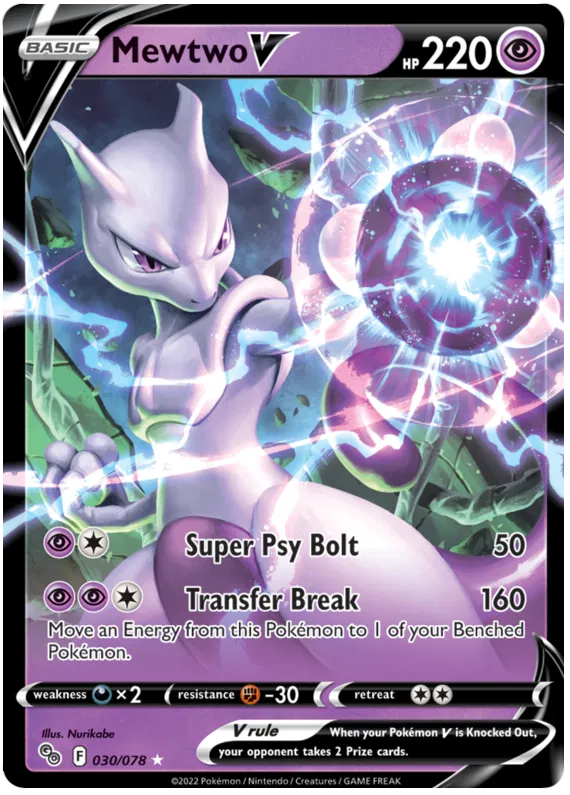 Mewtwo V - 030/078 - Ultra Rare - Pokemon Go