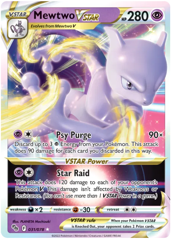 Mewtwo VSTAR - 031/078 - Ultra Rare - Pokemon Go