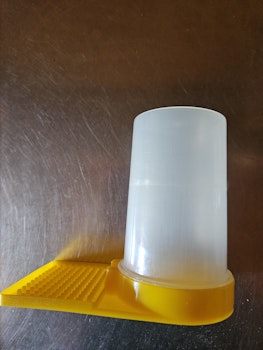 Flustermatare