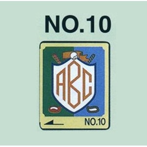 Brodyrkort No. 10 - Monogram