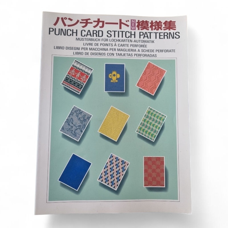 Punch Card Stitch Patterns