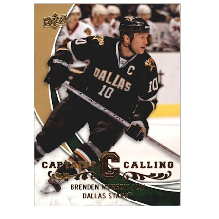 2008-09 Upper Deck Captains Calling #CPT6 Brenden Morrow (10-X192-NHLSTARS) (2)