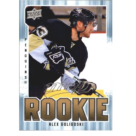2008-09 Upper Deck MVP #359 Alex Goligoski RC (15-X292-PENGUINS) (3)