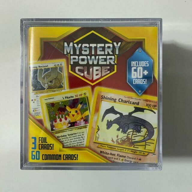 Pokemon Mystery Power Cube 2020