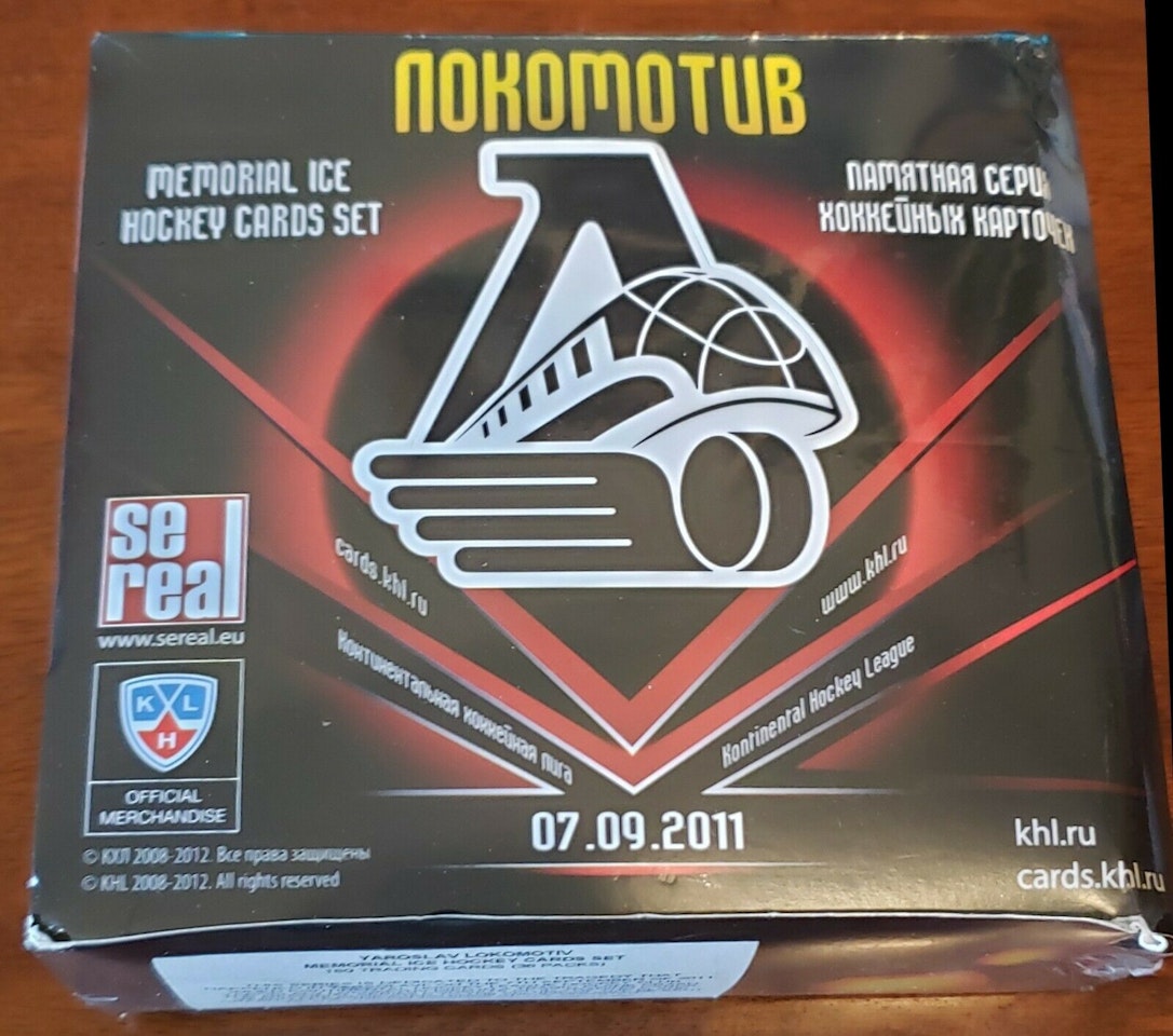 2011-12 KHL SeReal Memorial Ice (Hel Box)