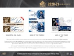 2020-21 SP Authentic (Hobby Box)