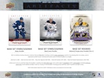 2021-22 Artifacts (Hobby Box) *SPECIAL*