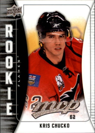 1999-00 UD Retro Canucks Hockey Card #76 Markus Naslund