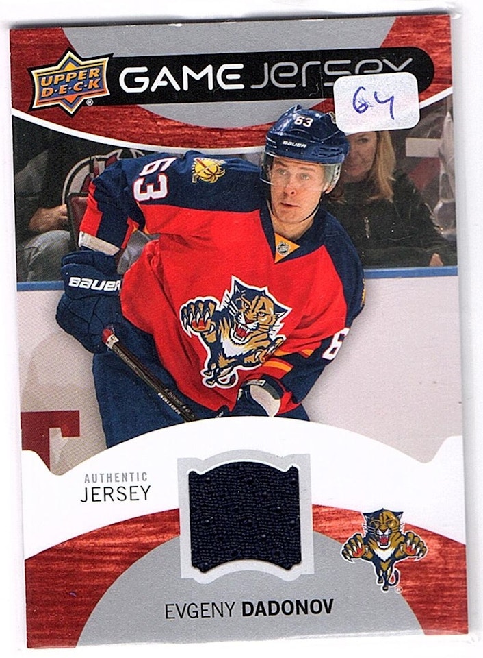 2012-13 Upper Deck Game Jerseys #GJED Evgeny Dadonov H (30-X1-NHLPANTHERS)