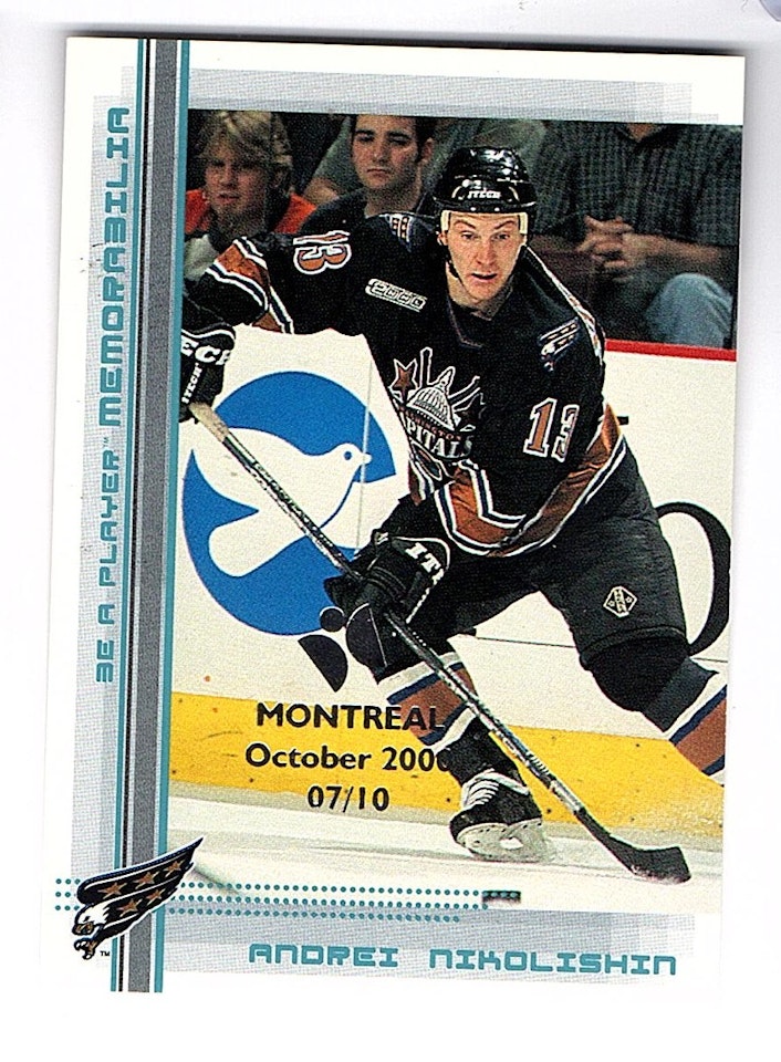 2000-01 BAP Memorabilia Montreal Olympic Stadium Show Blue #391 Andrei Nikolishin (40-10x3-CAPITALS)