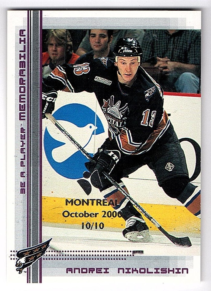 2000-01 BAP Memorabilia Montreal Olympic Stadium Show Ruby #391 Andrei Nikolishin (40-X93-CAPITALS)