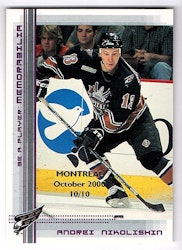 2000-01 BAP Memorabilia Montreal Olympic Stadium Show Ruby #391 Andrei Nikolishin (40-X93-CAPITALS)