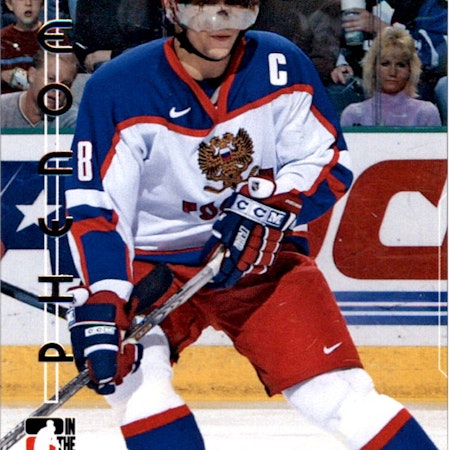2006 ITG Phenoms #AO04 Alexander Ovechkin (50-X12-CAPITALS)