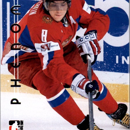 2006 ITG Phenoms #AO06 Alexander Ovechkin (50-X12-CAPITALS)