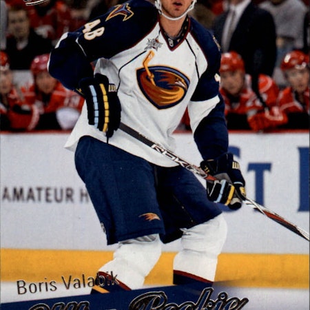 2008-09 Ultra #222 Boris Valabik RC (20-X90-THRASHERS)