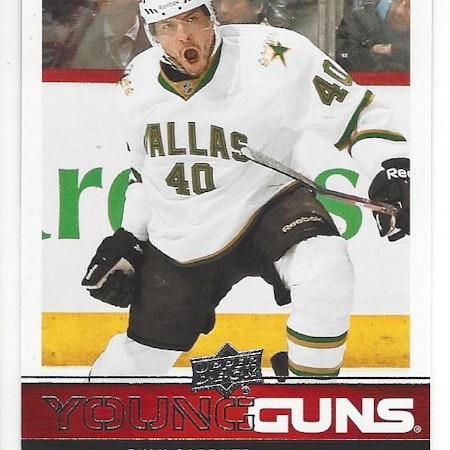 2012-13 Upper Deck #218 Ryan Garbutt YG RC (20-X151-NHLSTARS)