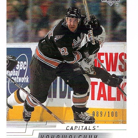 2000-01 Upper Deck Exclusives Tier 1 #404 Steve Konowalchuk (30-X33-CAPITALS)